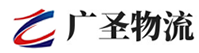 深圳到阜阳物流公司